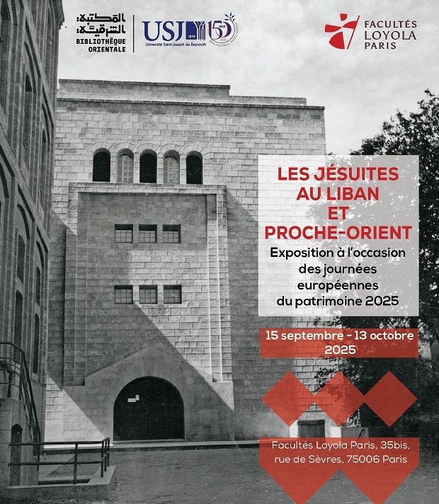 Affiche jesuite au liban